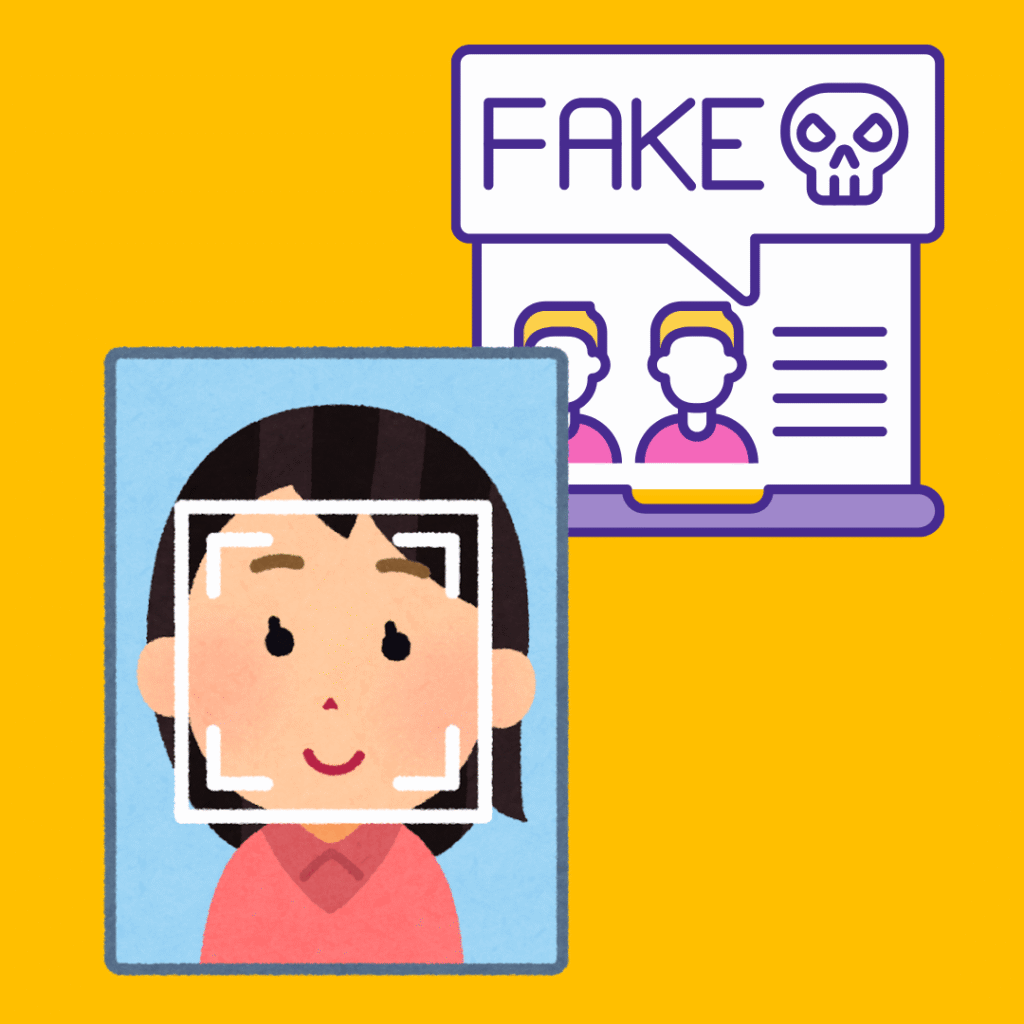 Illustration for Artificial Intelligence for Kids and Digital Safety for facial Recognition
